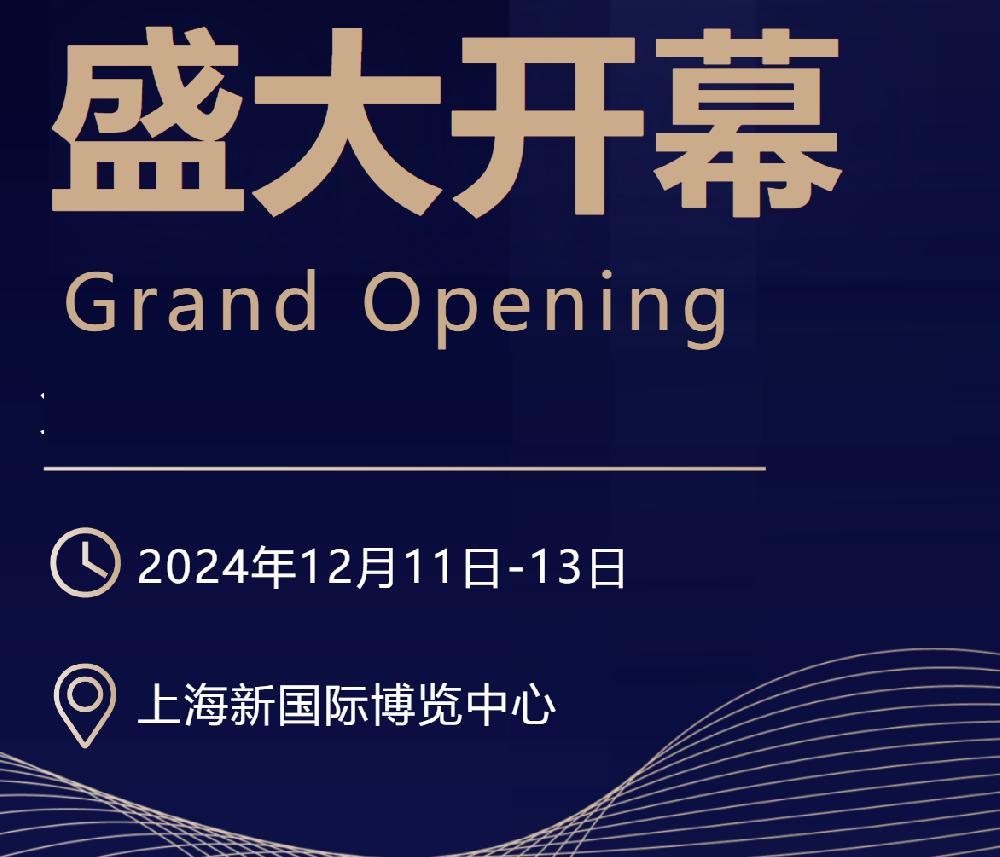 QQ20250221-113039.png